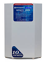 Стабилизатор напряжения Укртехнология Infinity НСН-20000 IS, код: 7405388