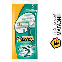 BIC 2 Comfort 5шт.