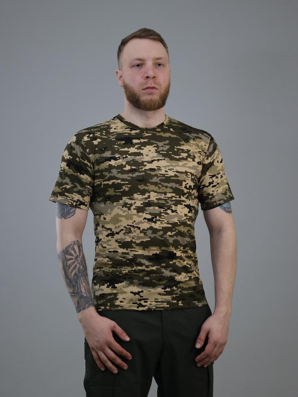 Військова бавовняна футболка піксель, армійська камуфляжна футболка піксель ЗСУ 50