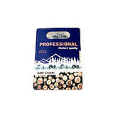 Ланцюг 57 ланок 3/8 крок суперзуб долото PROFESSIONAL, фото 2