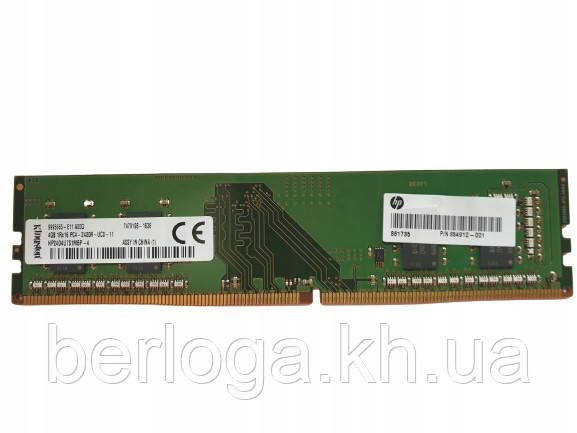 Пам'ять  KINGSTON DDR4 4GB 2400 MHZ (HP24D4U7S1MBP-4)