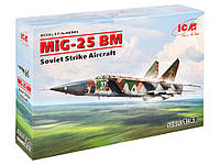 Збірна модель Ударний літак МіГ-25 БМ (ICM 48905) 1:48