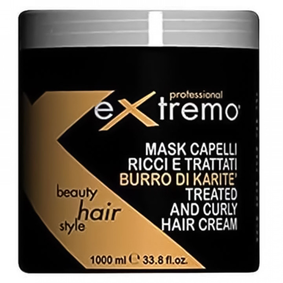 Маска Extremo Treated and Curly Hair Cream для пошкодженого та кучерявого волосся з олією каріте (67014)