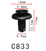 Нажимная (кнопка штырьков) Mazda (GA5R56392, GA5R-56-392, 11461)