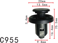 Нажимная (кнопка штырьков) Honda (91505S9A003, 91505-S9A-003, 91506-S9A-003, 91506S9A003, 11422)