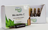 Brilace concentrate Bio-Matrix C .Брилейс Франция. Бустер-концентрат витамин С.от 2шт