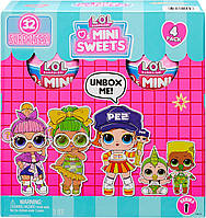 Игровой набор-сюрприз 4 куклы LOL Surprise Loves Mini Sweets Любовь Мини-насолодии (425397)
