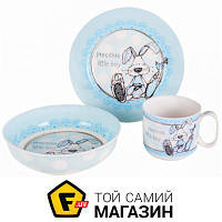 Сервиз Lefard Precious Little Boy 3пр. (985-048)