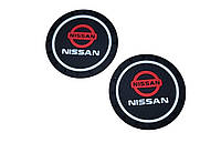 Коврики в подстаканник антискользящие с логотипом Nissan 7 см 2 шт