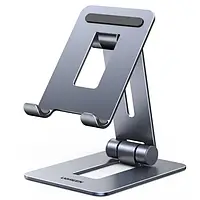 Держатель-подставка для телефона Ugreen LP678 Foldable Multi-Angle Phone Stand Gray (15608)
