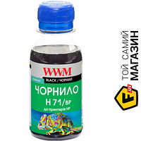 Чернила WWM HP №711 Pigment Black, 100г (H71/BP-2) Black 100