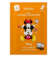 Тканинна маска для підвищення пружності шкіри з колагеном JM Solution Disney Selfie Disney Selfie Nourishing Collagen Mask