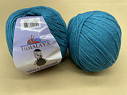 Himagurumi Himalaya-30152