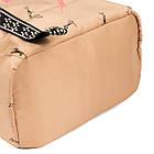 Рюкзак Yes Ukrainian Soul T-105, фото 7