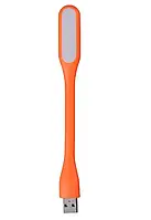 Фонарик-лампа USB LED Light Plastic orange