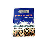 Ланцюг 56 ланок 3/8 крок суперзуб PROFESSIONAL, фото 3