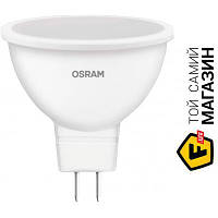 Светодиодная лампа Osram LED Star MR16 75W, 4000K, GU5.3 (4058075229099)