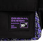 Рюкзак шкільний Yes All-Seeing Eye TS-48, фото 6