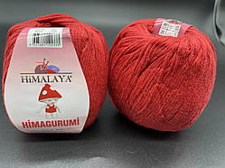 Himagurumi Himalaya-30133