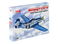 Сборная модель Истребитель Mustang P-51 D - 15 (ICM 48151) 1:48