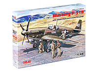 Сборная модель Истребитель Mustang P-51B с пилотами и техниками (ICM 48125) 1:48