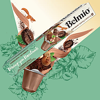 Кава в капсулах Nespresso Belmio Driving You Hazelnuts 10 капсул