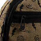 Рюкзак шкільний Yes Danger TS-48, фото 4