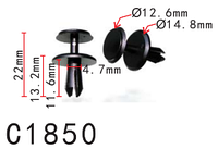 Нажимная (кнопка штырьков) VW, Peugeot, Citroen, Mercedes, Audi, Seat, Skoda (N10700901, 11693)