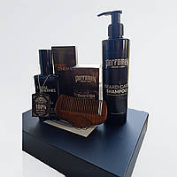 Чоловічий подарунковий набір - косметика для бороди + брендовий парфум Hermes