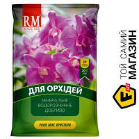 Royal Mix Удобрение минеральное для орхидей (для корневой подкормки) 100 г