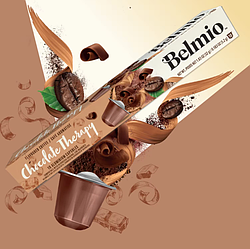 Кава в капсулах Nespresso Belmio Chocolate Therapy 10 капсул