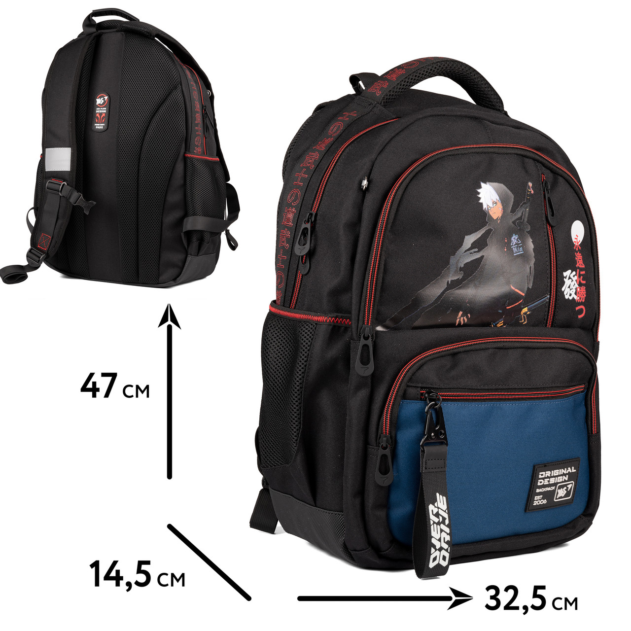 Рюкзак шкільний Yes Katana TS-50, фото 1