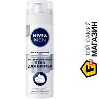 Пенка Nivea Пена для бритья MEN Восстанавливающая для чувствительной кожи 200 мл