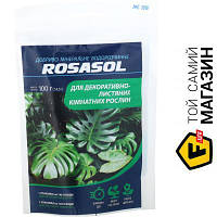 Rosasol Удобрение минеральное для декоративно-лиственных комнатных растений 100 г