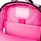 Рюкзак шкільний Yes Perfect S-52 Ergo, фото 10