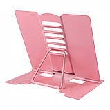 Підставка для книг Yes Pusheen металева 170x210x190 мм, рожева (470510), фото 2