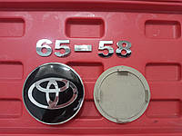 Колпачок (заглушка) в диск Toyota 65/58 мм