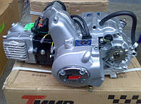 Двигатель Дельта Альфа 125см3 / 125 сс ТММР Racing механика, заводской двигатель, механическое сцепление. Двиг