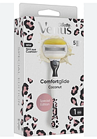 Gillette Venus Comfortglide Coconut бритва для бритья + 1 кассета Special Edition (леопардовый дизайн)