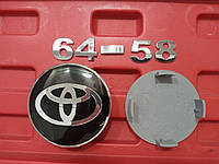 Колпачок (заглушка) в диск Toyota 64/58 мм