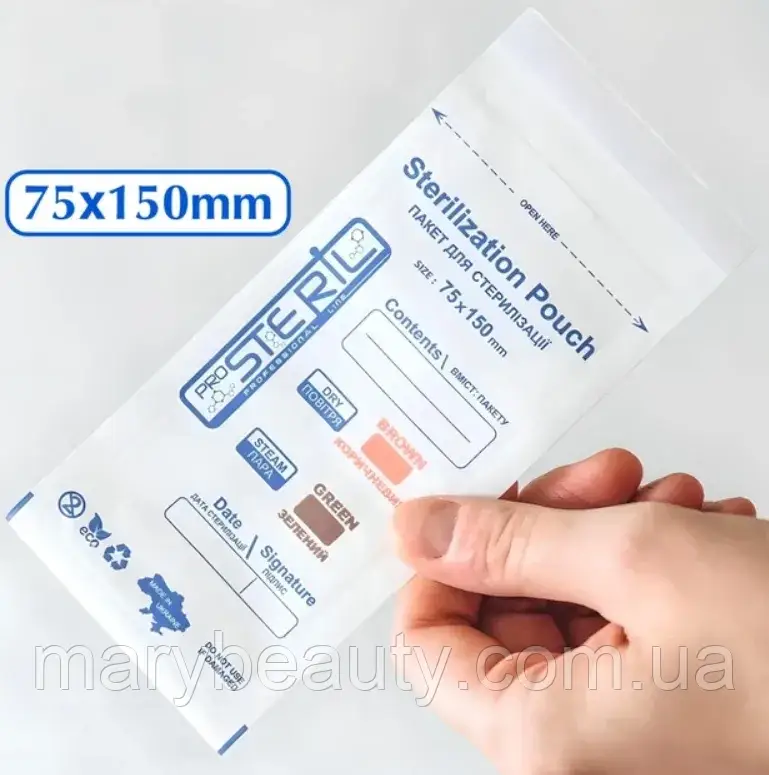 Крафт пакети Prosteril (білі) 75х150 100 шт, фото 1