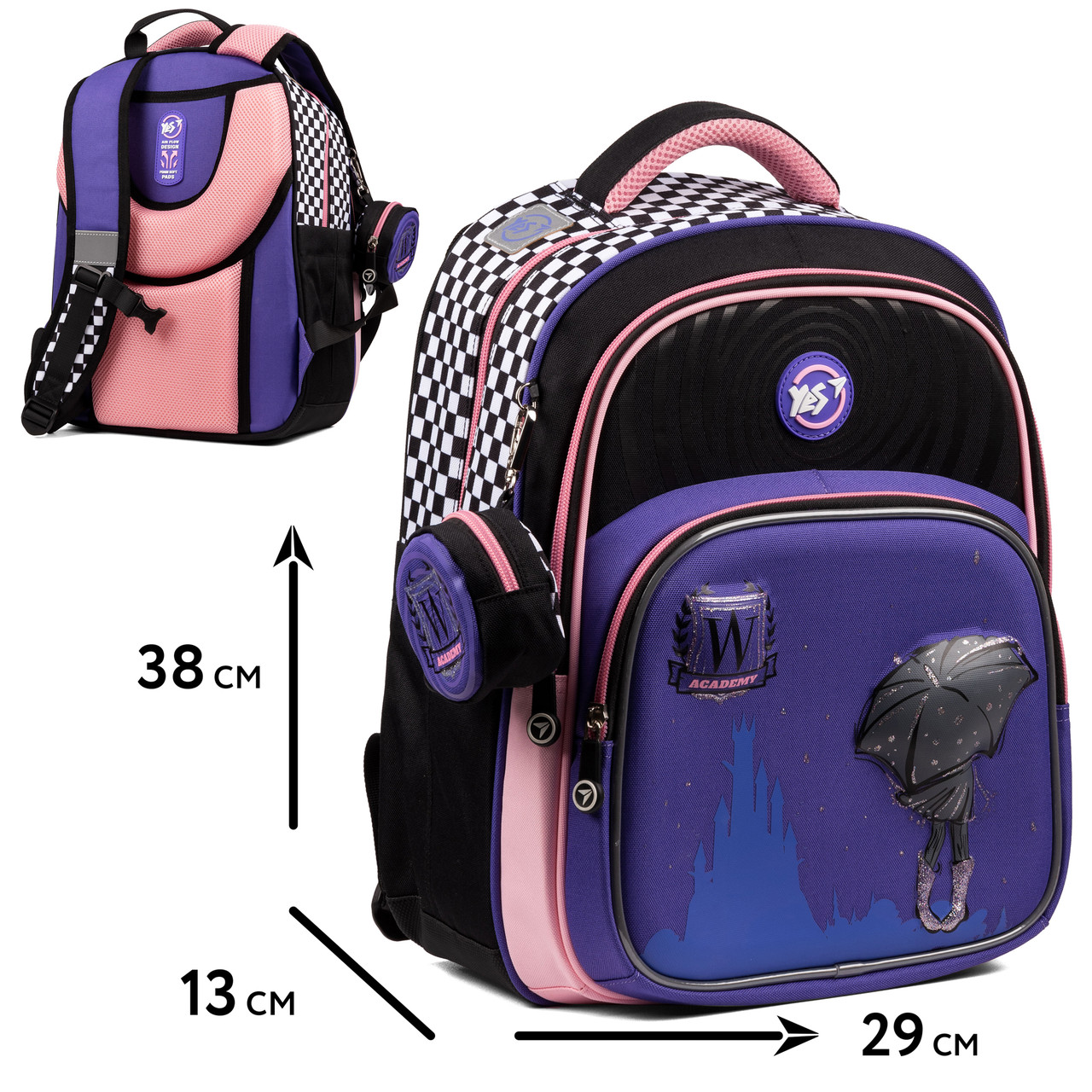 Рюкзак шкільний напівкаркасний Yes Academy S-91, фото 1