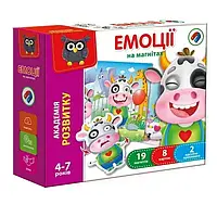 Игра настольная магнитная "Эмоции" (укр) VT 5422-05 (12) "Vladi Toys", (Украина)