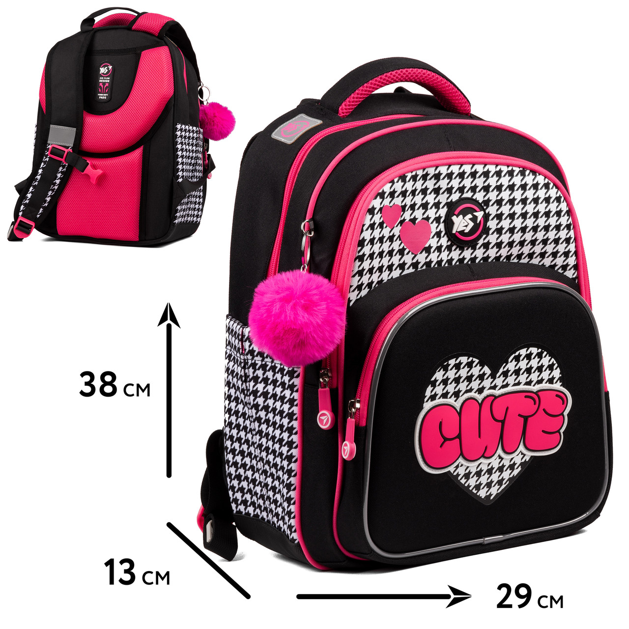 Рюкзак шкільний напівкаркасний Yes Cute S-91, фото 1