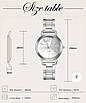 Сріблястий жіночий наручний годинник і браслет з написом LOVE. Кварцові стильні жіночі годинники., фото 2
