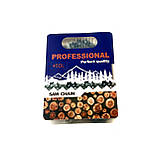 Ланцюг 45 ланок суперзуб для сучкорізів PROFESSIONAL, фото 2