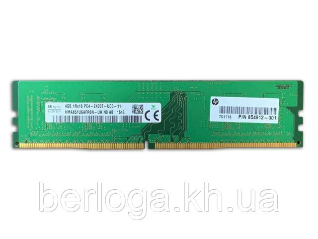Память SK Hynix   2400MHz DDR4 4Gb (HMA851U6AFR6N-UH N0 AB)