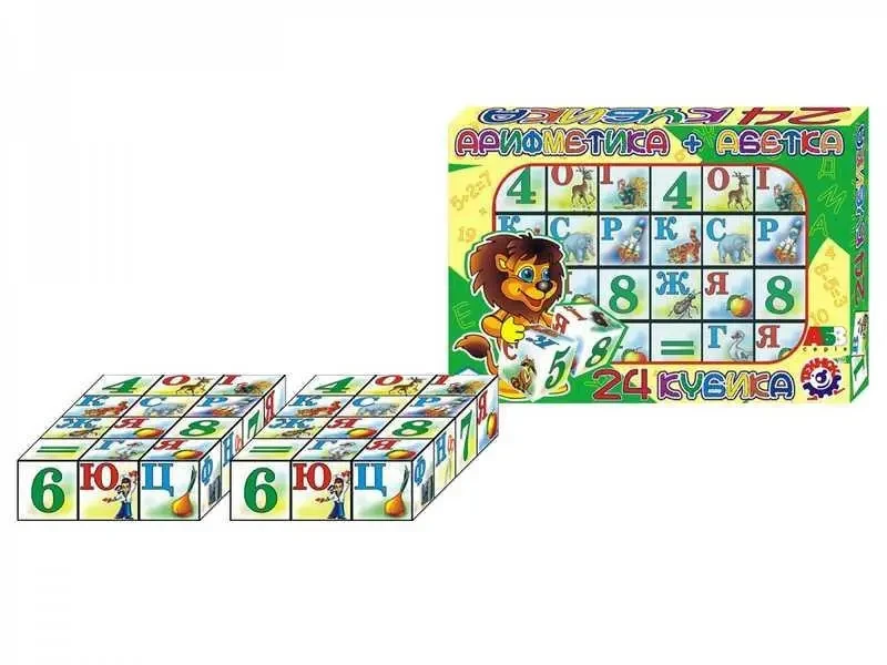 Кубики 24 шт. "Арифметика+Абетка" 2728 (20) "ТЕХНОК"