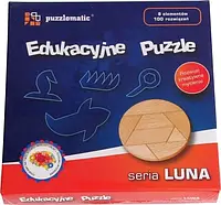 Puzzlomatic, образовательная головоломка - серия Luna, обучающая игра