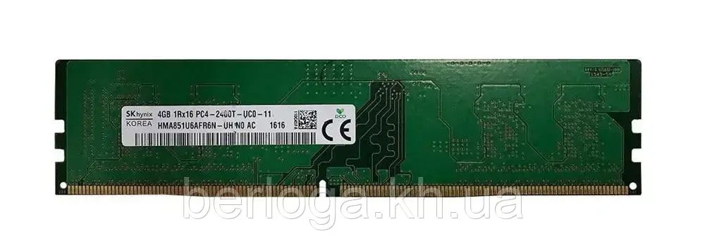 Память SK Hynix   2400MHz DDR4 4Gb (HMA851U6AFR6N-UH N0 AC)